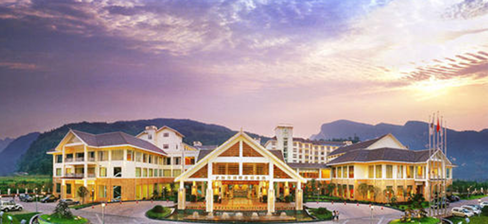 花園酒店.png 花園酒店.png