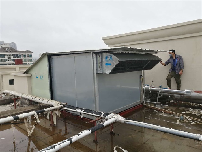 中央空調(diào)工程 中央空調(diào)工程