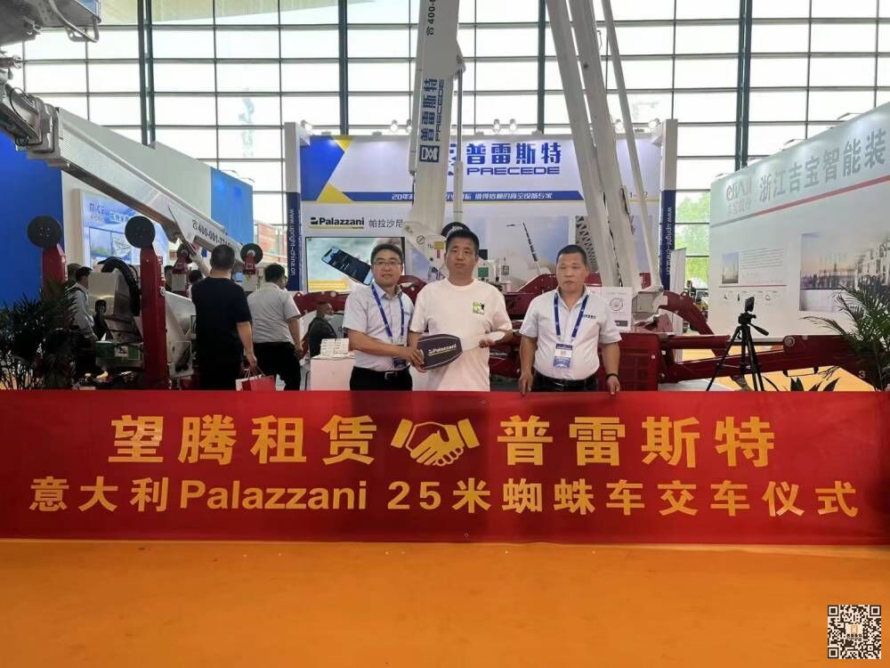 北京望騰租賃選擇意大利Palazzani(帕拉沙尼)蜘蛛車，在競(jìng)爭(zhēng)中實(shí)現(xiàn)差異化經(jīng)營